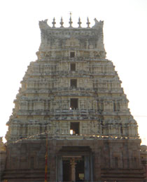 Ranganatha Swamy Temple