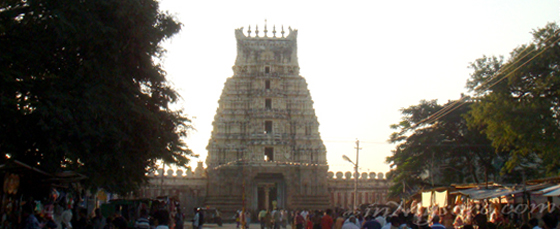 Srirangapatna