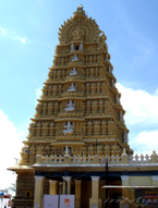 Chamundi Hills