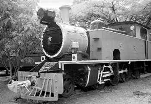 The Railway Museum
